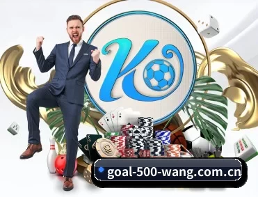 500彩票网 APP 深度功能